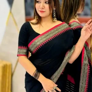 Alternative view of Aarong Cotton Nakshi Pair Saree Ac 003