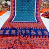 Chanderi Silk Saree CSS002