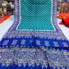 Chanderi Silk Saree CSS004